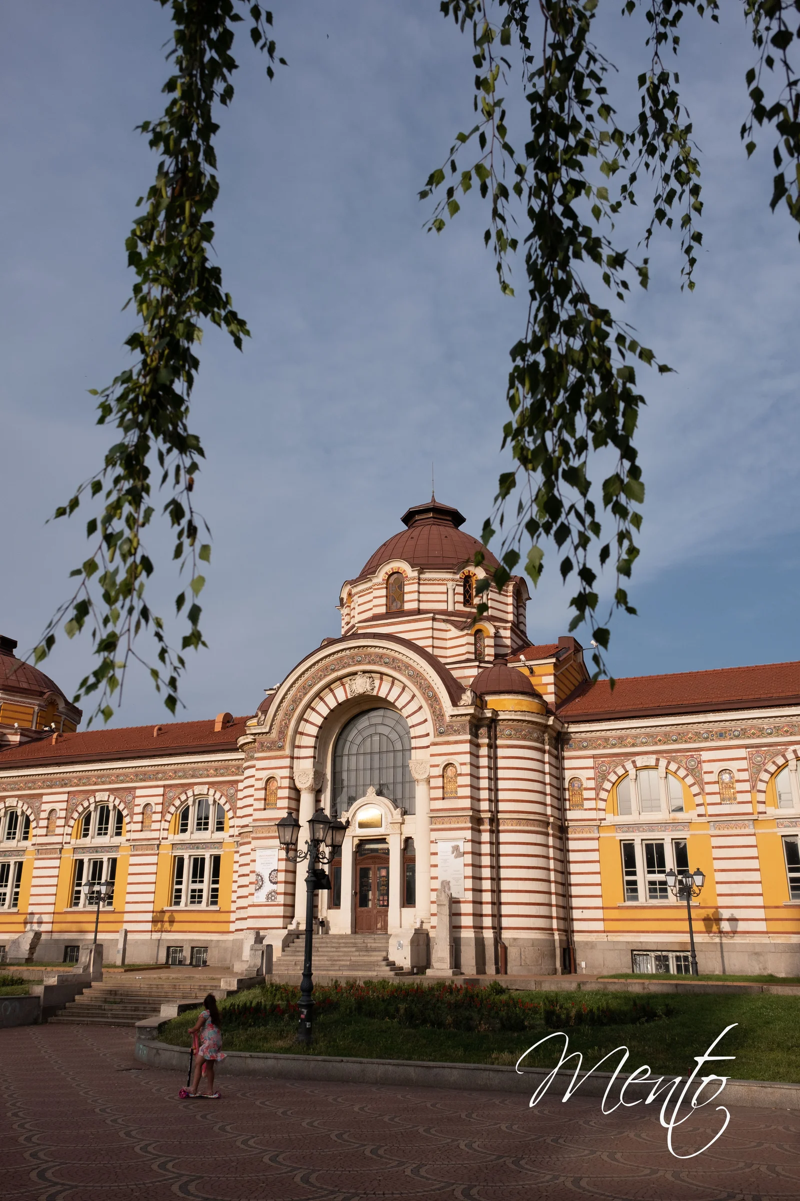 Museo de Historia Regional de Sofia