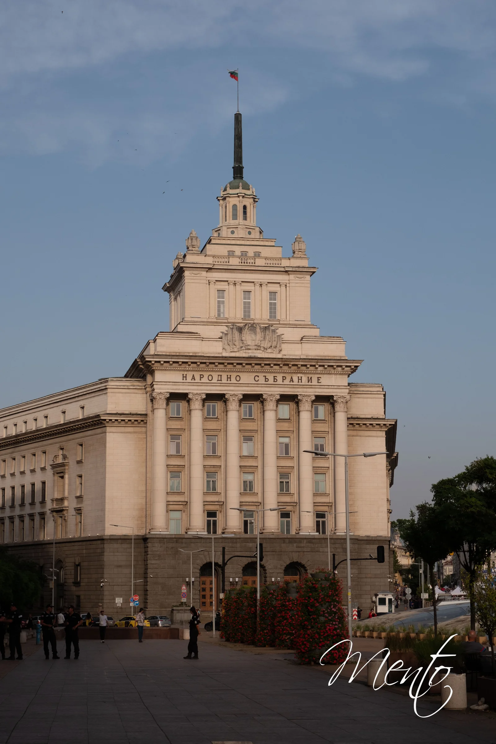 Asamblea Nacional de Bulgaria
