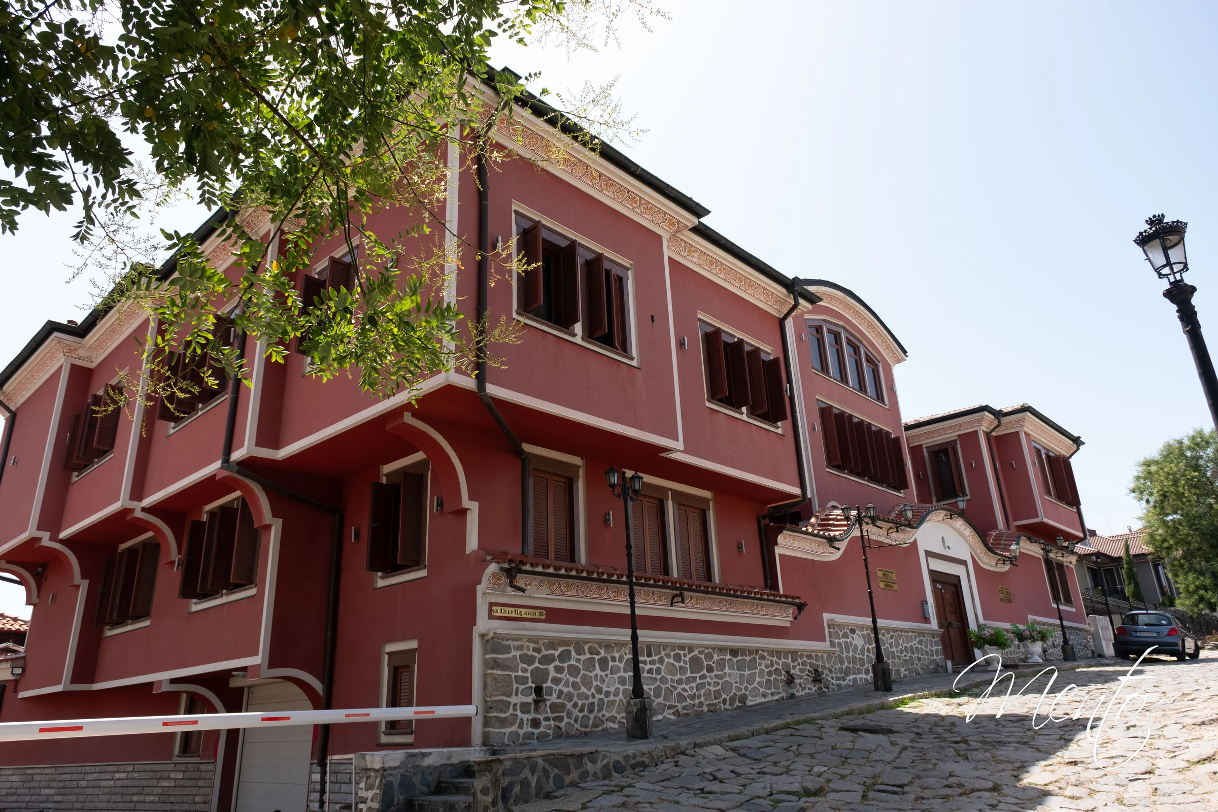 "Residence the Old Town" Plovdiv