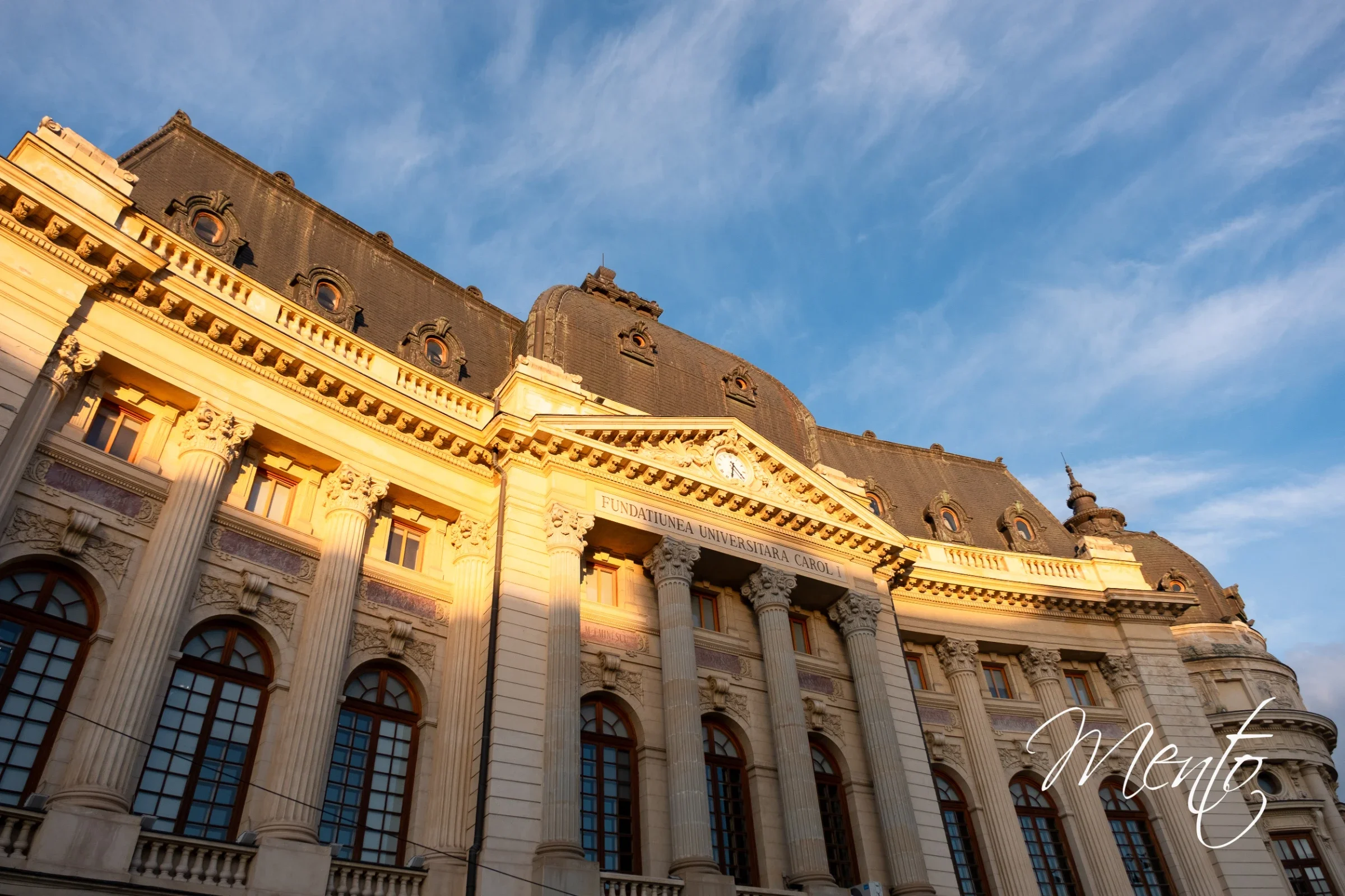 Biblioteca universitaria de Bucarest