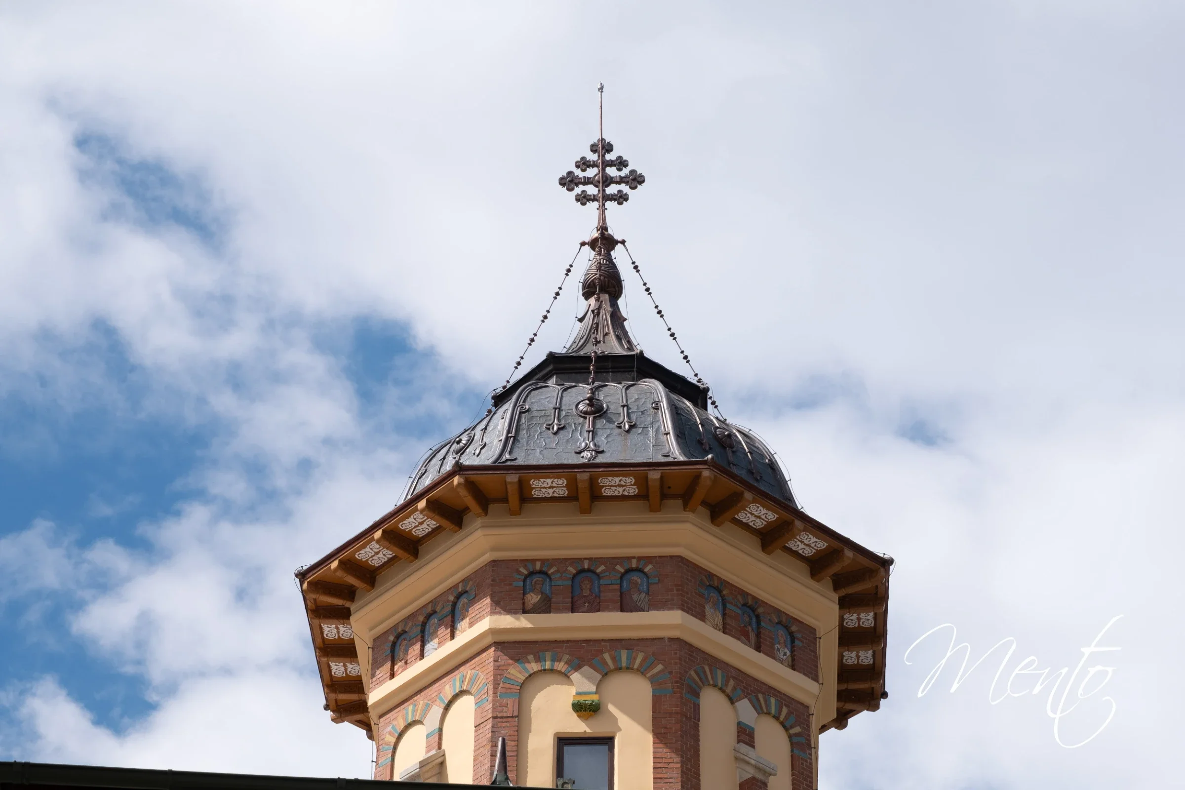 Rumanía