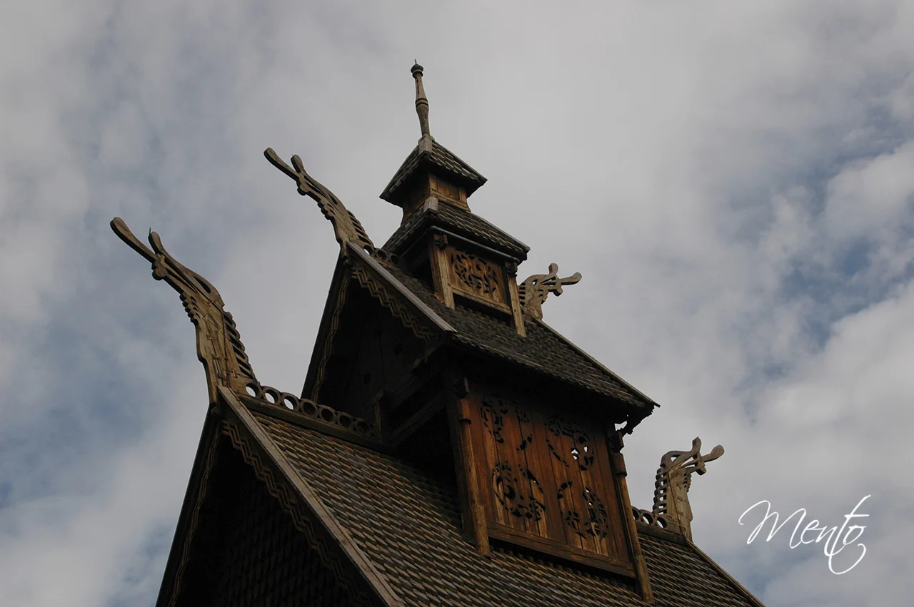 Norsk Folkemuseum en Oslo