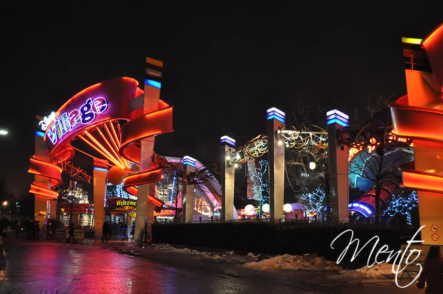 Iluminación navideña del Disnay Village