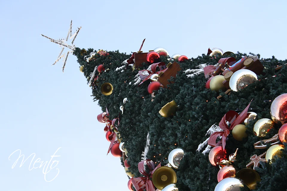 Árbol de Navidad